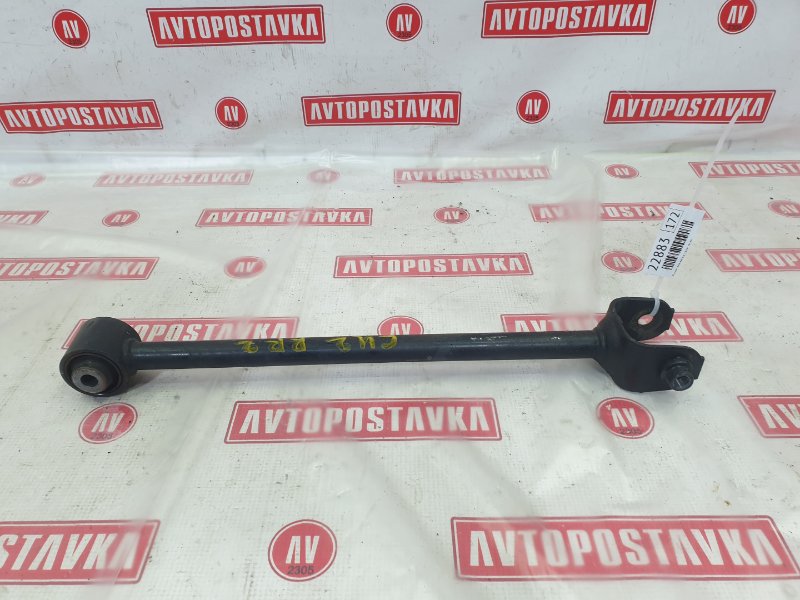 Рычаг подвески, 300 рублей, Красноярск