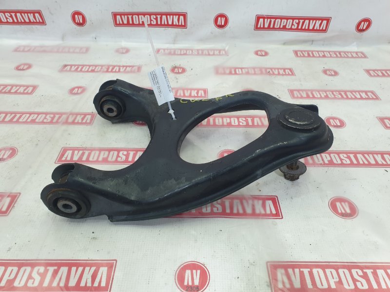 Рычаг подвески верхний, 700 рублей, Красноярск