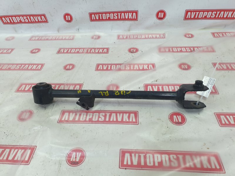 Рычаг подвески, 300 рублей, Красноярск