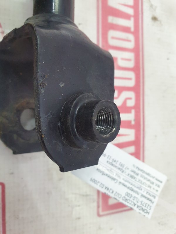 Рычаг подвески, 300 рублей, Красноярск