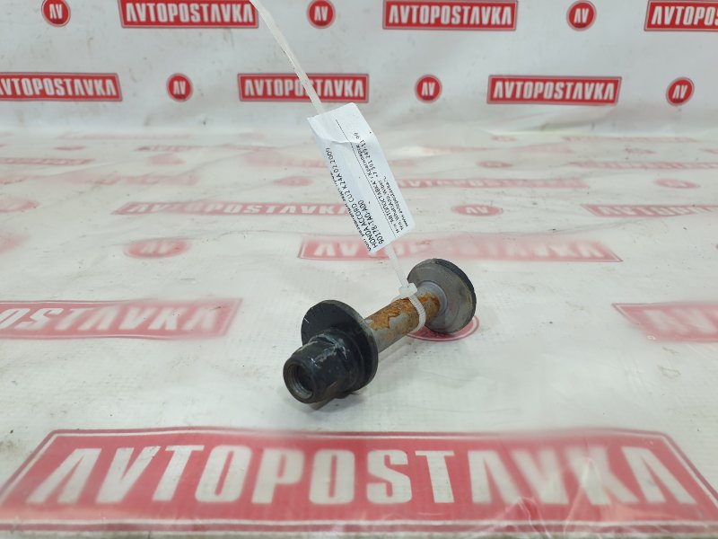 Болт развальный, 400 рублей, Красноярск