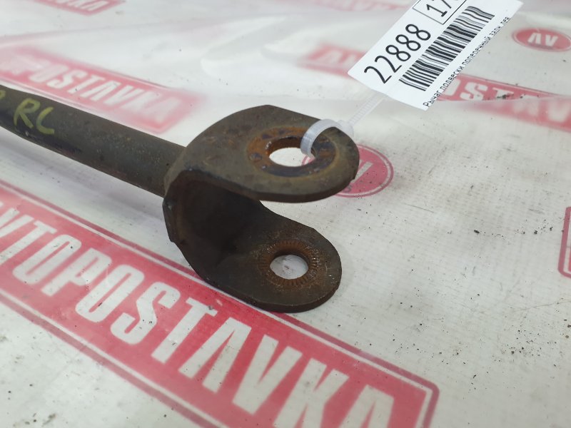 Рычаг подвески поперечный, 1500 рублей, Красноярск