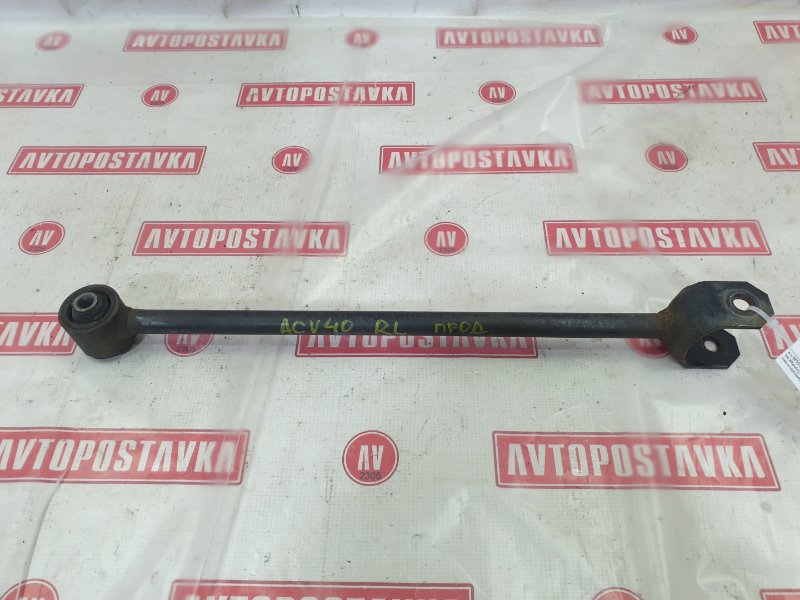 Рычаг подвески продольный, 300 рублей, Красноярск