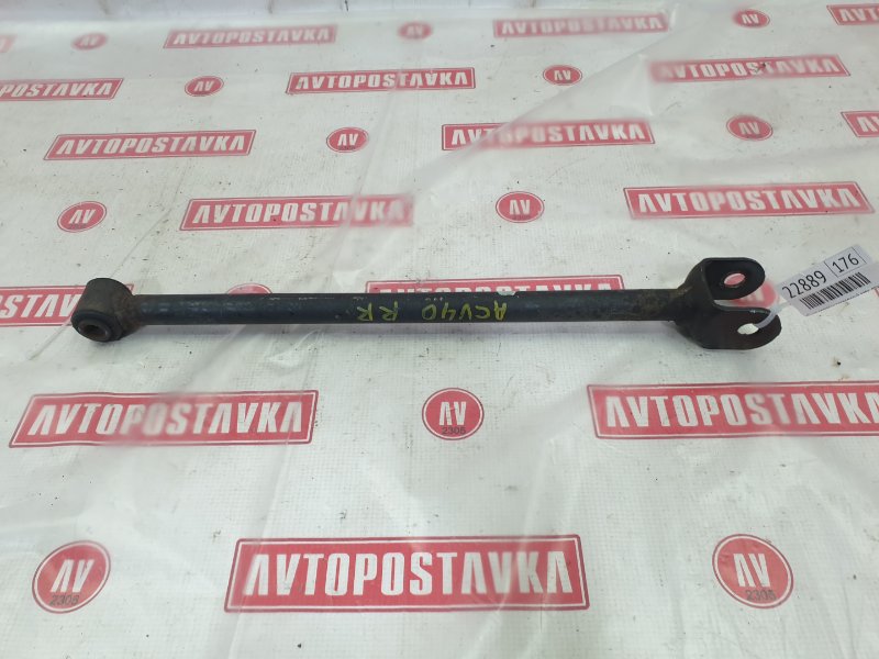 Рычаг подвески поперечный, 500 рублей, Красноярск