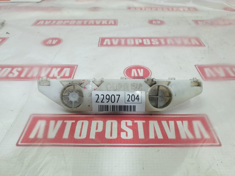 Клипса бампера, 100 рублей, Красноярск