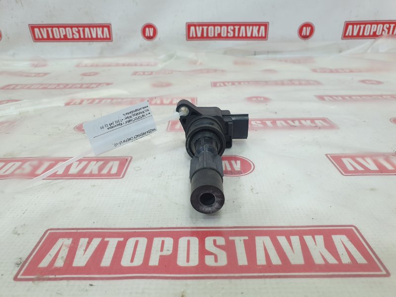 Катушка зажигания, 500 рублей, Красноярск