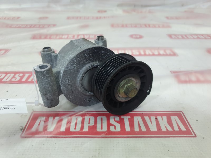 Натяжитель ремня, 500 рублей, Красноярск