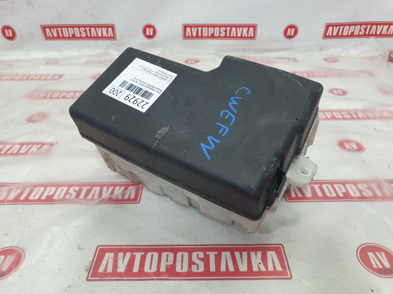 Блок предохранителей под капот, 1500 рублей, Красноярск