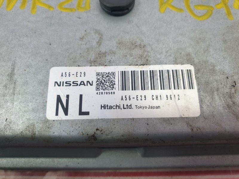 Блок управления ДВС, 500 рублей, Красноярск