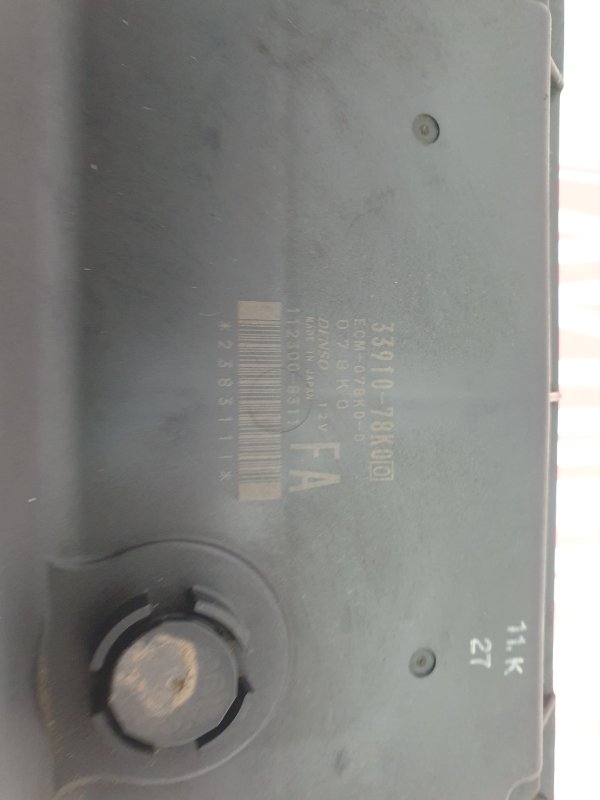 Блок управления ДВС, 2500 рублей, Красноярск