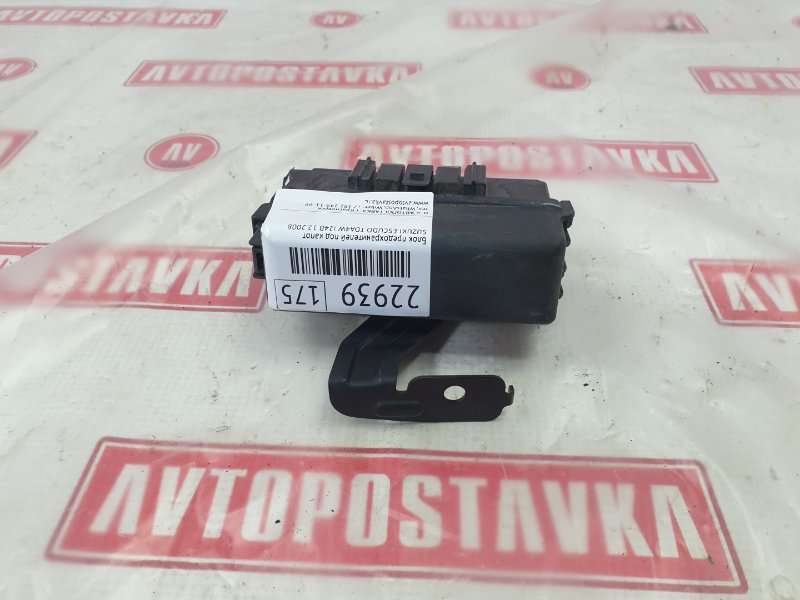 Блок предохранителей под капот, 700 рублей, Красноярск