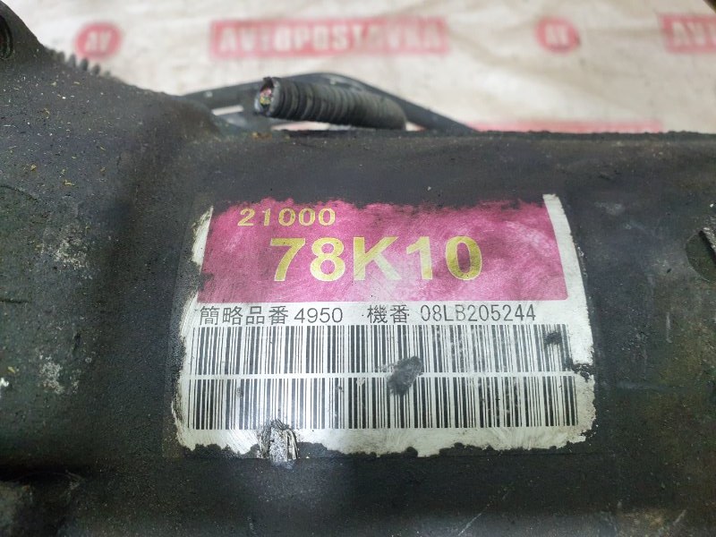 АКПП, 37000 рублей, Красноярск