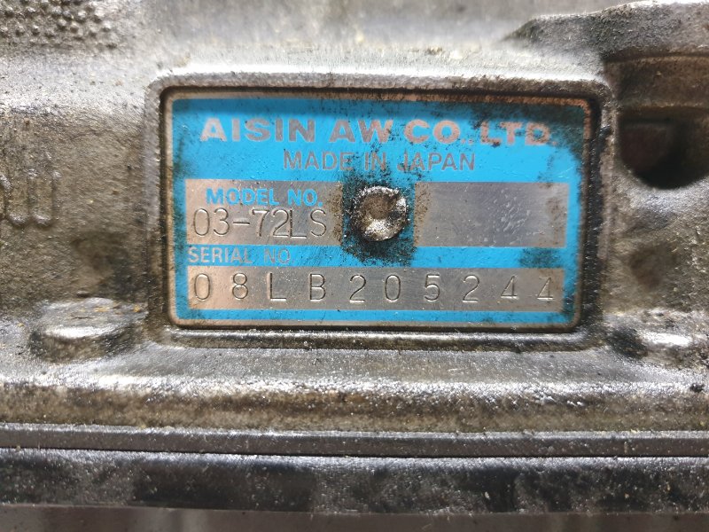 АКПП, 37000 рублей, Красноярск