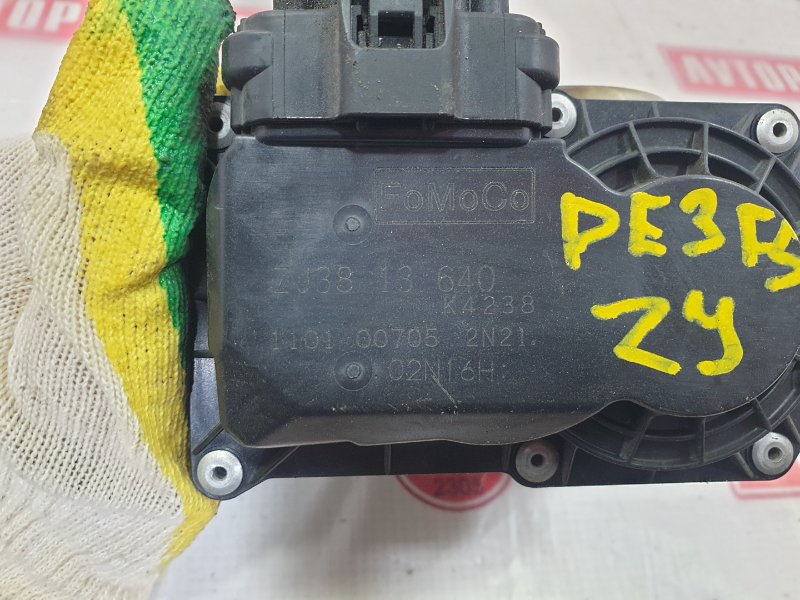 Заслонка дроссельная, 700 рублей, Красноярск