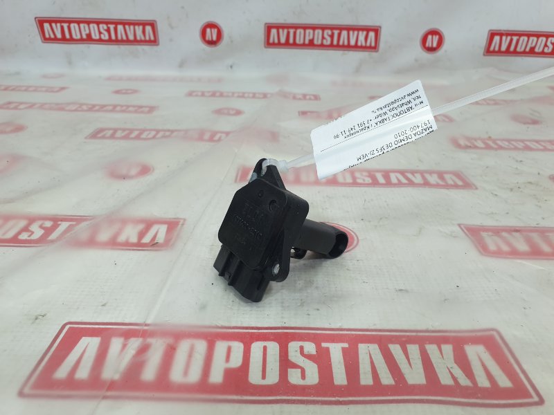 Датчик расхода воздуха, 1000 рублей, Красноярск