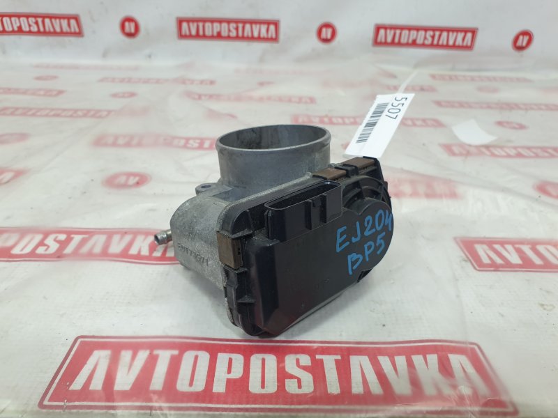 Заслонка дроссельная, 900 рублей, Красноярск