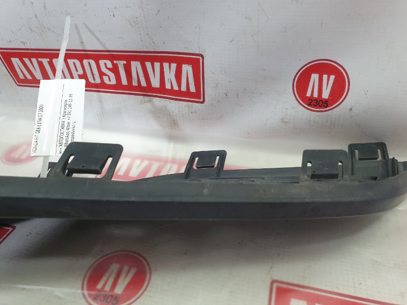 Решетка радиатора, 450 рублей, Красноярск