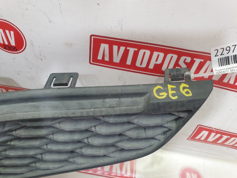 Решетка радиатора, 450 рублей, Красноярск