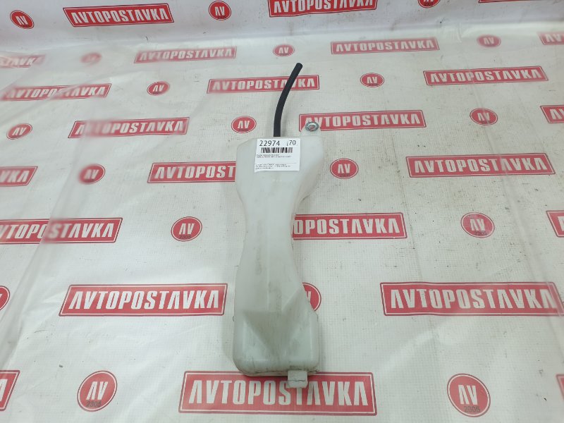 Бачок расширительный, 500 рублей, Красноярск