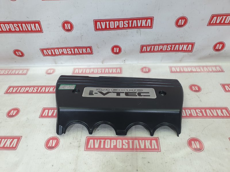 Крышка ДВС декоративная, 700 рублей, Красноярск