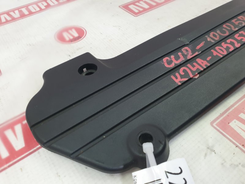 Крышка ДВС декоративная, 500 рублей, Красноярск