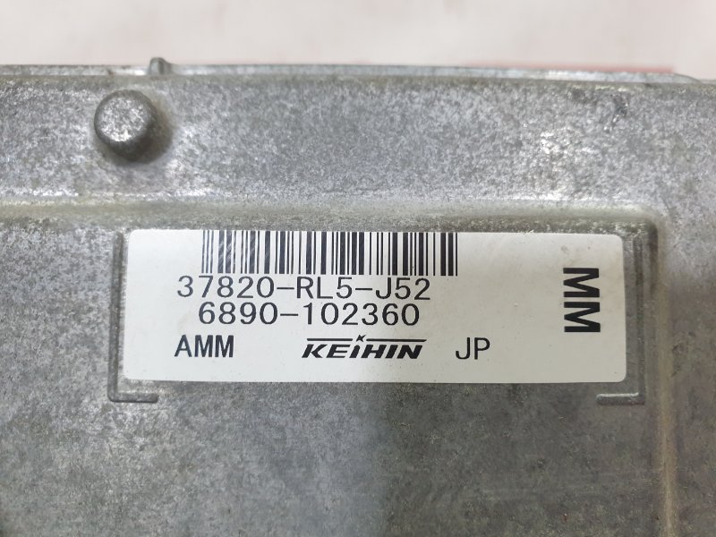 Блок управления ДВС, 1000 рублей, Красноярск