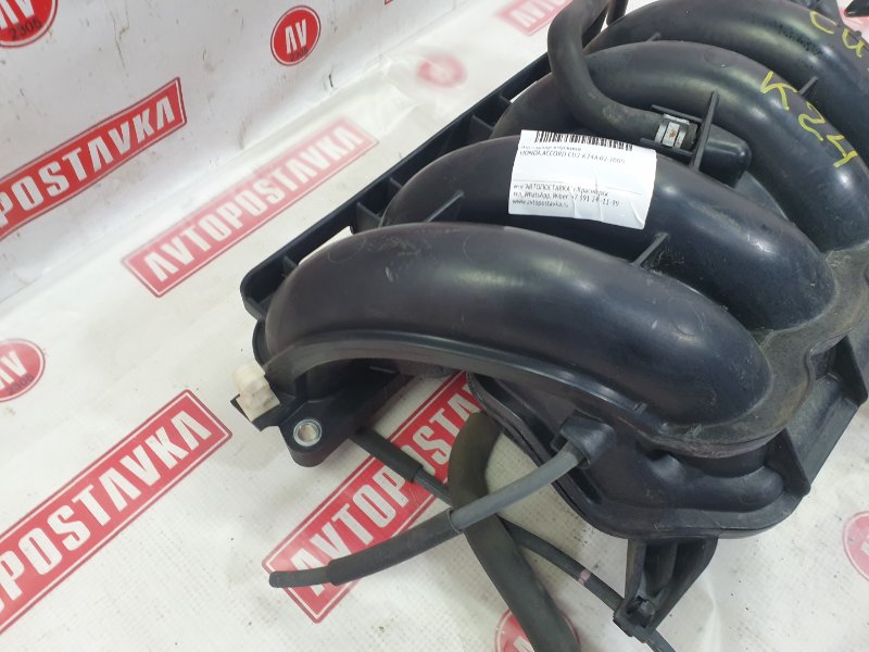 Коллектор впускной, 500 рублей, Красноярск