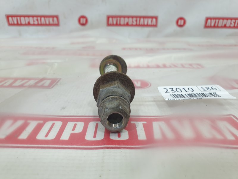 Болт развальный, 600 рублей, Красноярск