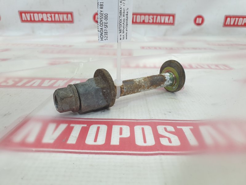 Болт развальный, 600 рублей, Красноярск