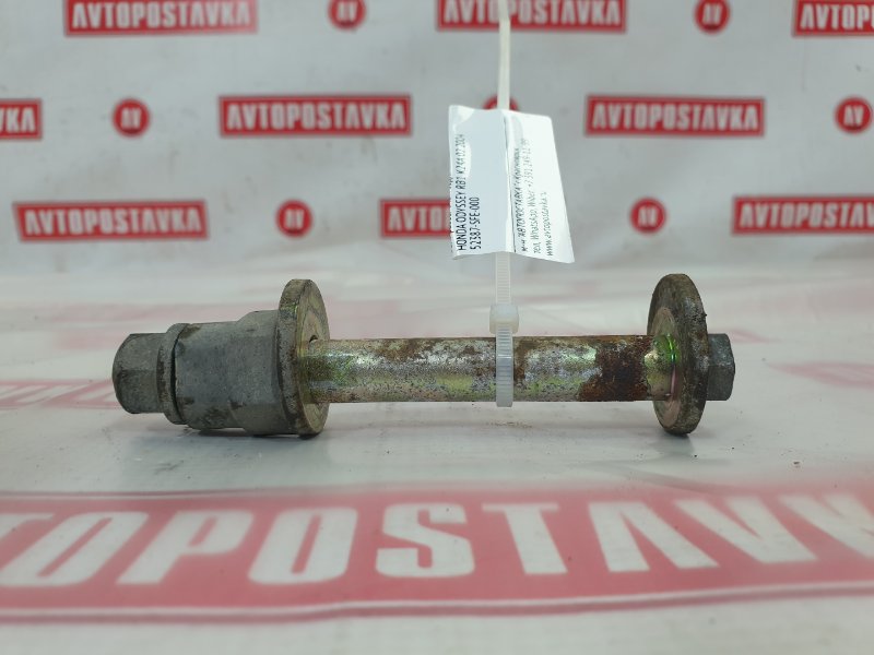 Болт развальный, 600 рублей, Красноярск