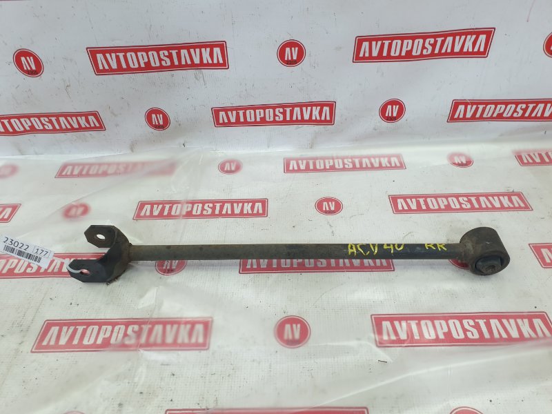 Рычаг подвески продольный, 300 рублей, Красноярск