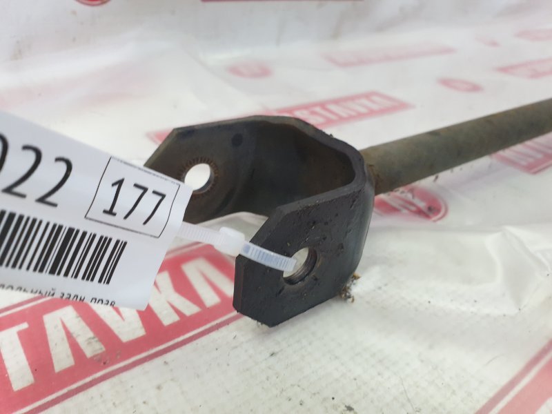 Рычаг подвески продольный, 300 рублей, Красноярск