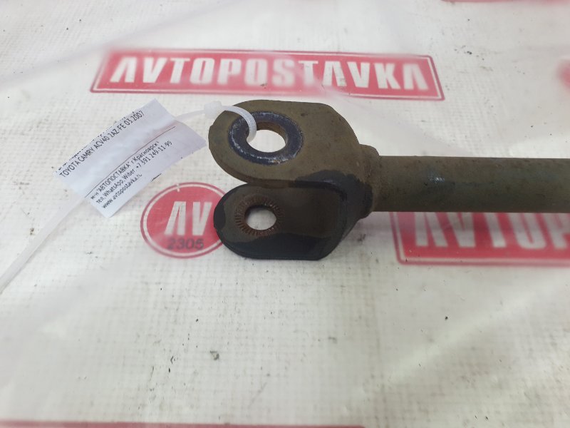 Рычаг подвески поперечный, 500 рублей, Красноярск