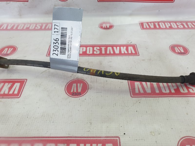 Шланг тормозной, 300 рублей, Красноярск