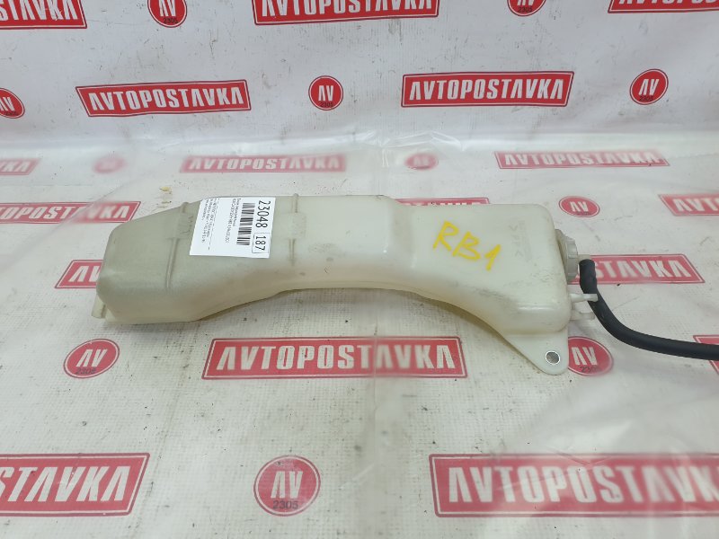 Бачок расширительный, 250 рублей, Красноярск