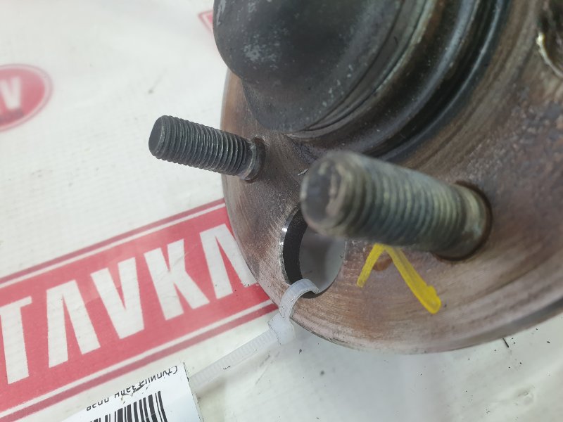 Ступица, 1200 рублей, Красноярск