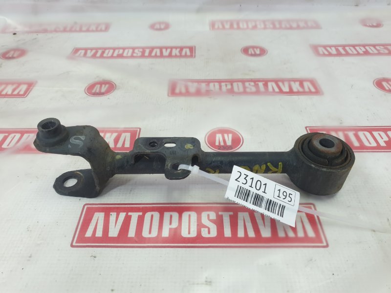 Рычаг подвески верхний, 600 рублей, Красноярск