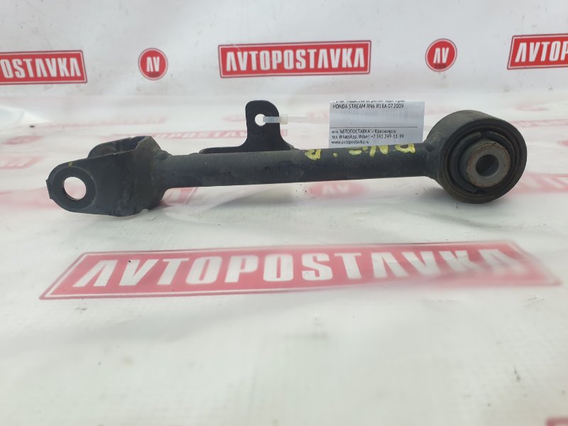 Рычаг подвески верхний, 600 рублей, Красноярск