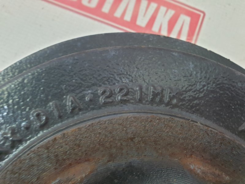 Барабан тормозной, 600 рублей, Красноярск