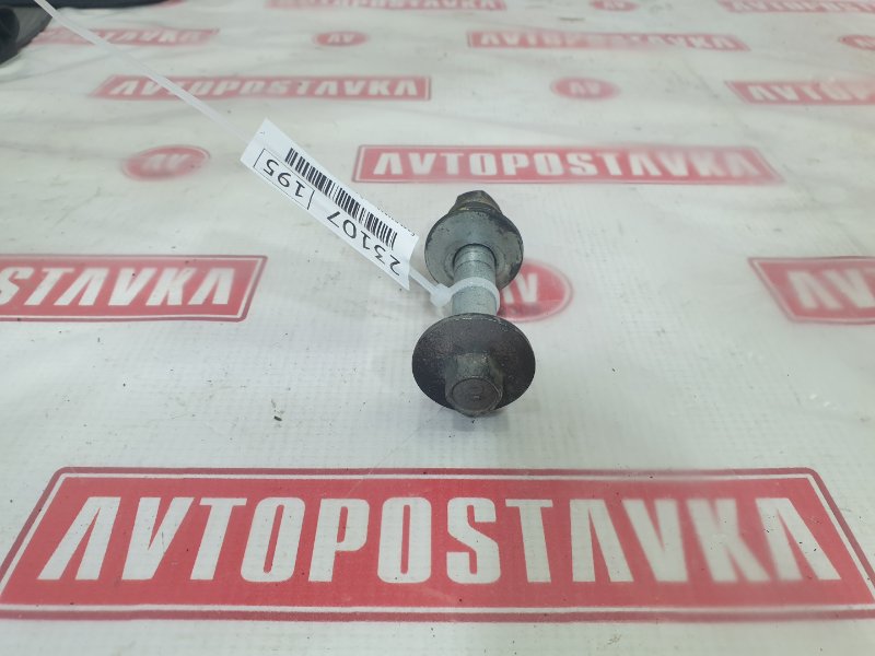 Болт развальный, 600 рублей, Красноярск