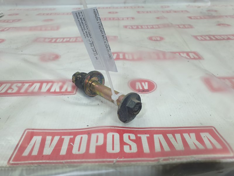 Болт развальный, 600 рублей, Красноярск