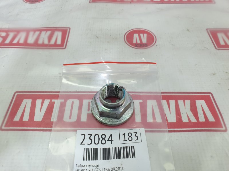 Гайка ступицы, 100 рублей, Красноярск