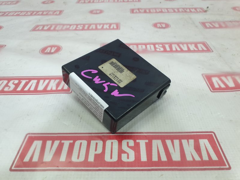 Блок управления, 350 рублей, Красноярск