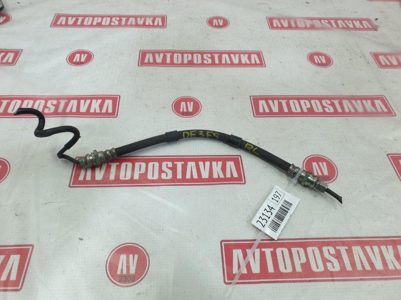 Шланг тормозной, 250 рублей, Красноярск