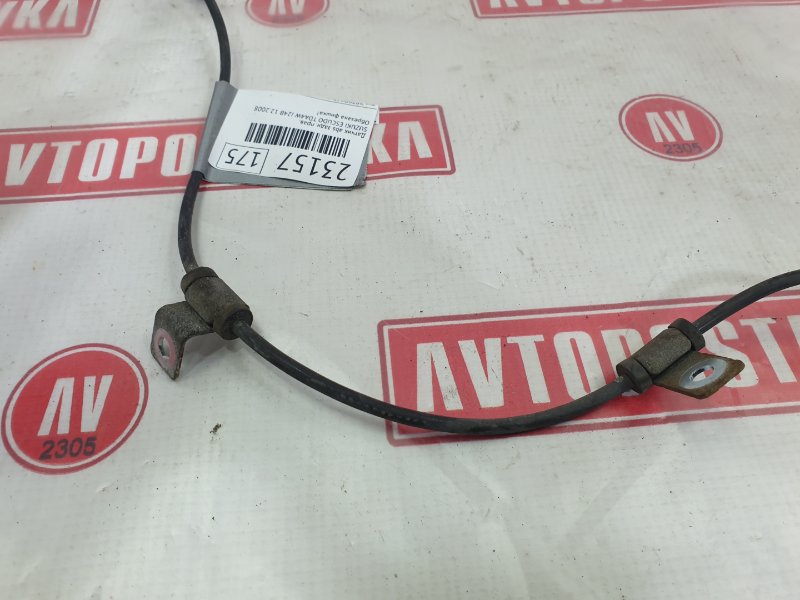 Датчик ABS, 800 рублей, Красноярск