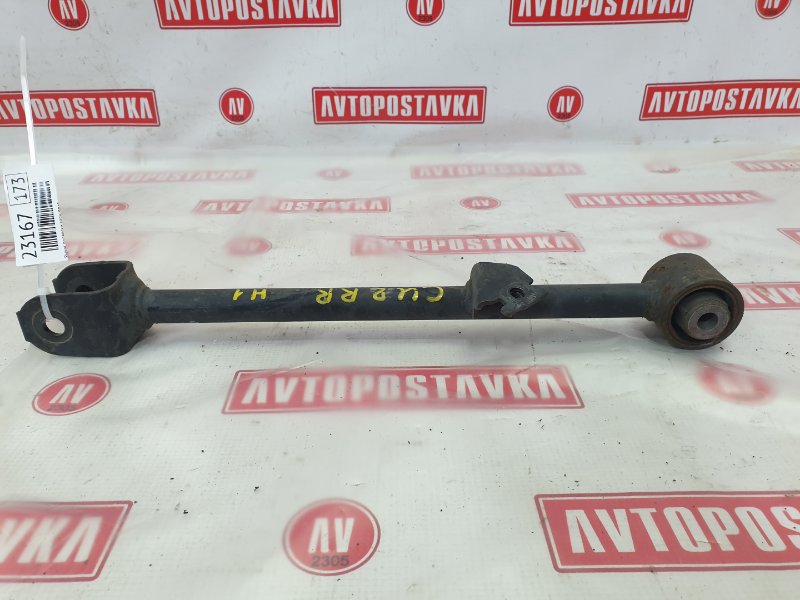 Рычаг подвески, 300 рублей, Красноярск