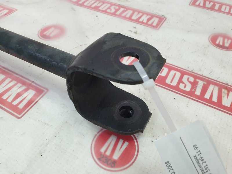 Рычаг подвески, 300 рублей, Красноярск