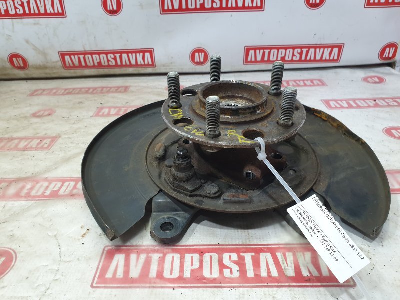 Ступица, 1500 рублей, Красноярск