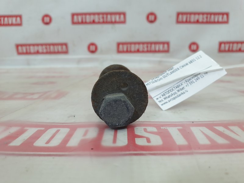 Болт развальный, 600 рублей, Красноярск