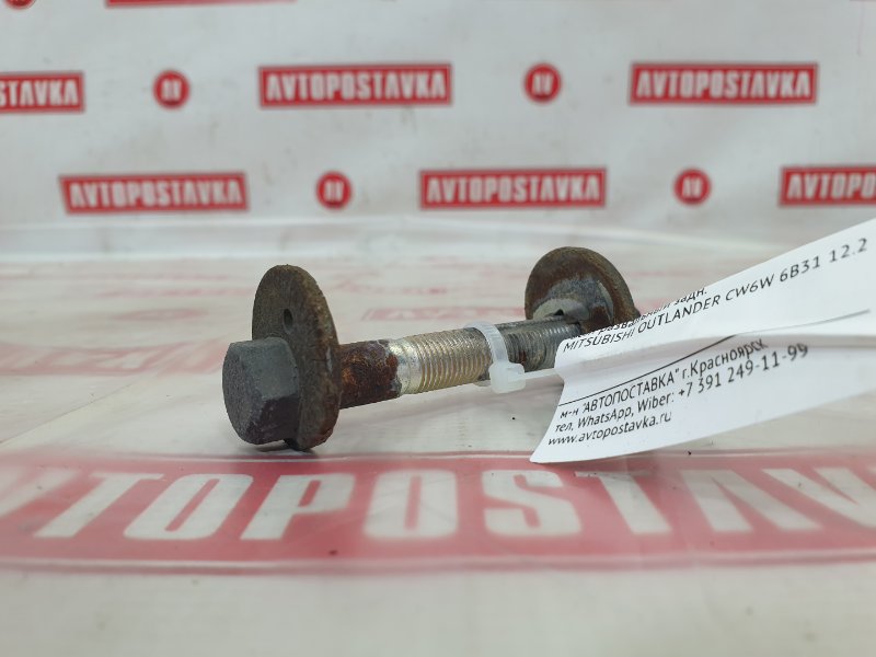 Болт развальный, 600 рублей, Красноярск